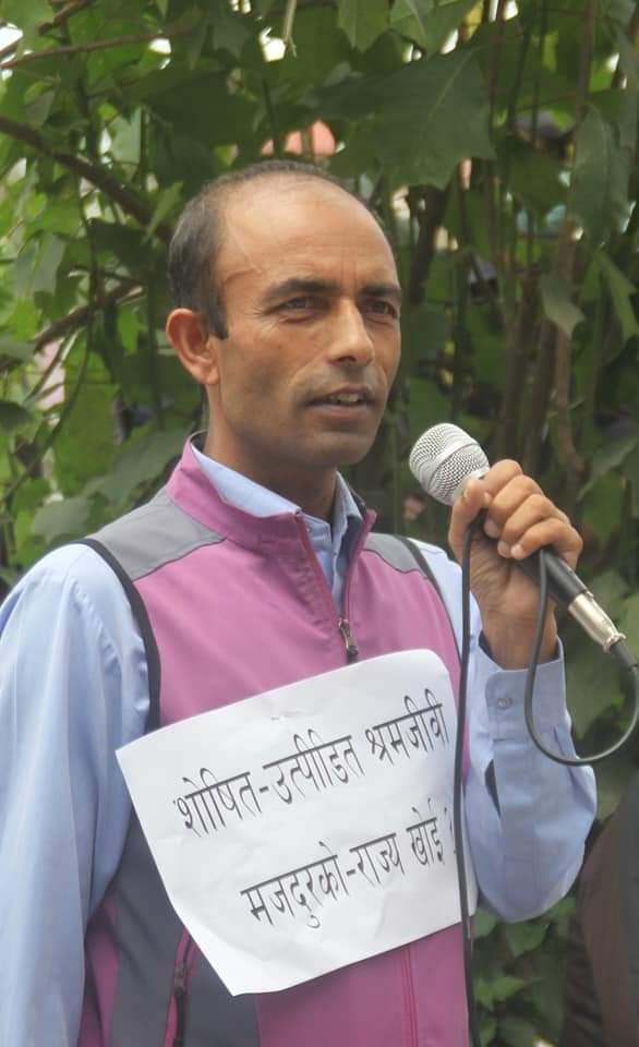 क्रान्तिकारी ट्रेड यूनियन महासंघको मई दिवसको पर्चा सार्वजनिक : ‘लोकतान्त्रिक अधिकार कुण्ठित गर्ने सरकारी षड्यन्त्रको बिरोध गरौं !’ क्रान्तिकारी ट्रेड यूनियन महासंघको मई दिवसको पर्चा सार्वजनिक : ‘लोकतान्त्रिक अधिकार कुण्ठित गर्ने सरकारी षड्यन्त्रको बिरोध गरौं !’