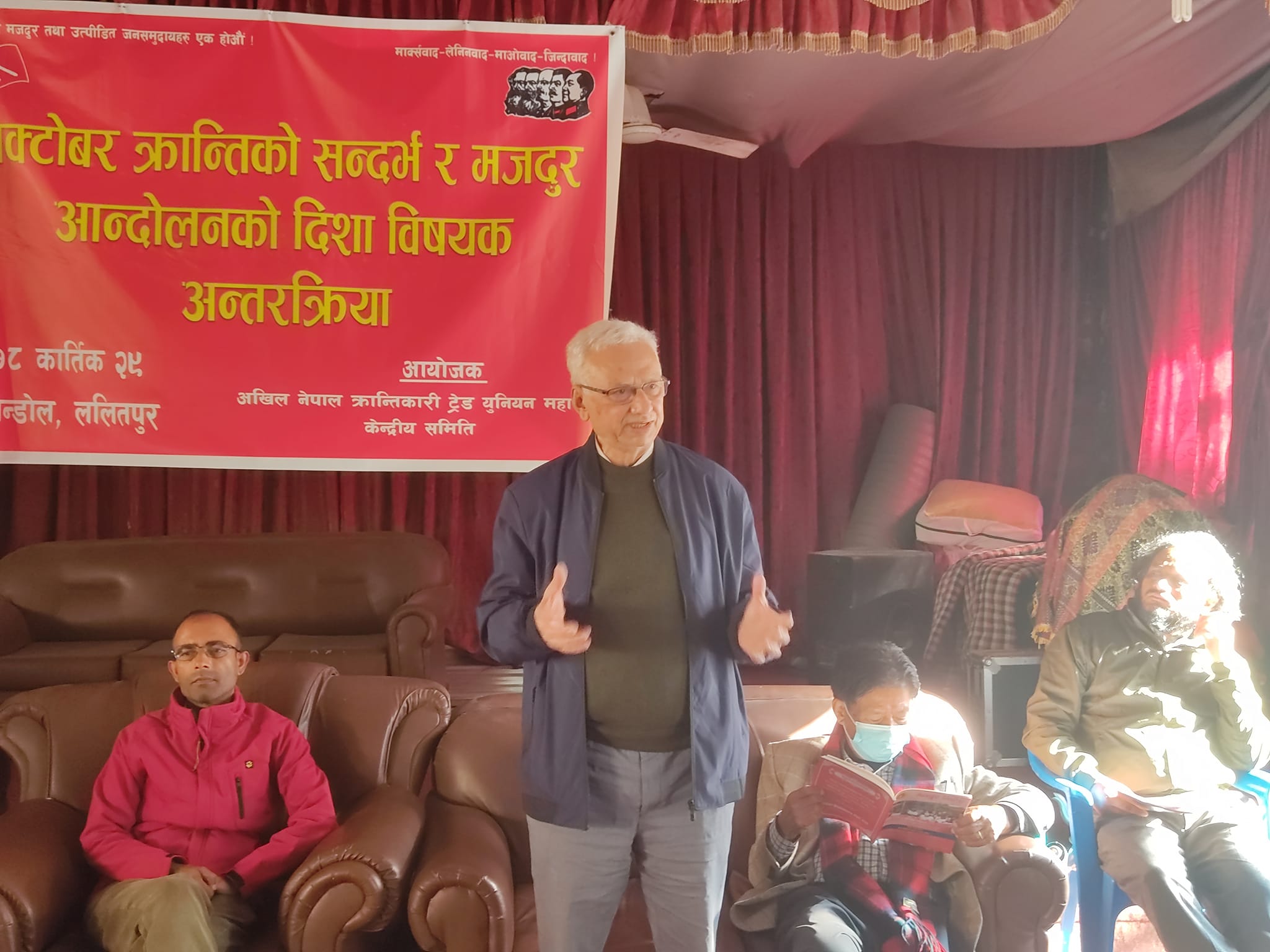 केरेन्स्कीको विचार बोकेर प्रचण्डले समाजवादको भ्रम दिइरहेका छन् : सीपी गजुरेल
