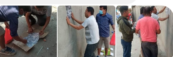 काठमाडौंकाे गाेकर्णेश्वर नपामा निर्वाचन बहिस्कारका कार्यक्रमलाई तीव्रता दिंदै क्रान्तिकारी माओवादी