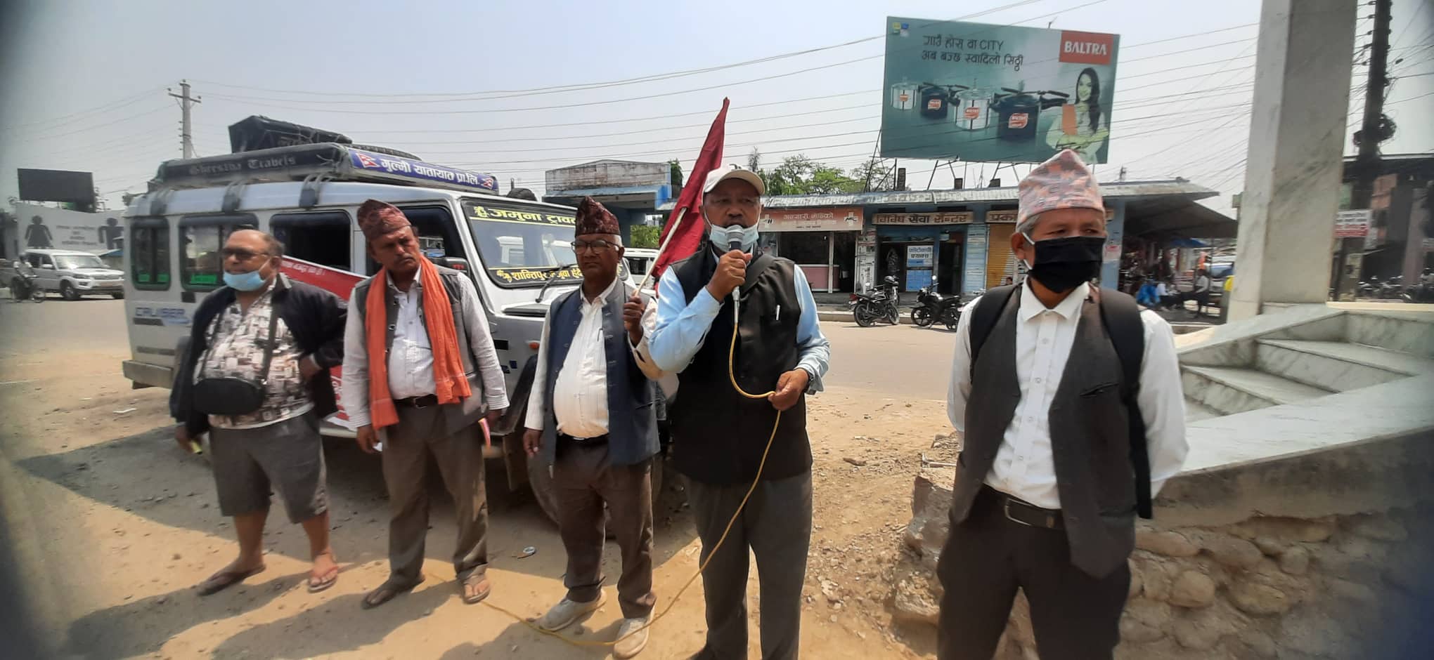 जिल्ला सदरमुकाममै चुनाव बहिष्कार कार्यक्रम