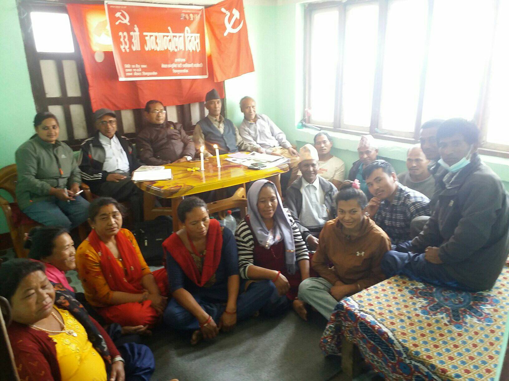 नेकपा(क्रान्तिकारी माओबादी)सिन्धुपाल्चोक जिल्लाले मनायो ३३ औ जन आन्दोलन दिवस