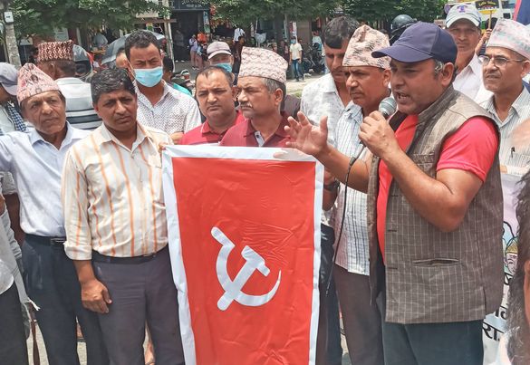 एमसीसी र एसपीपीका बिरुद्ध संयुक्त संघर्ष समिति चितवनको आयोजनामा चितवन नारायणगढ लायन्स चोकमा प्रधानमन्त्रीको पुत्ला जलाउने काम सम्पन्न
