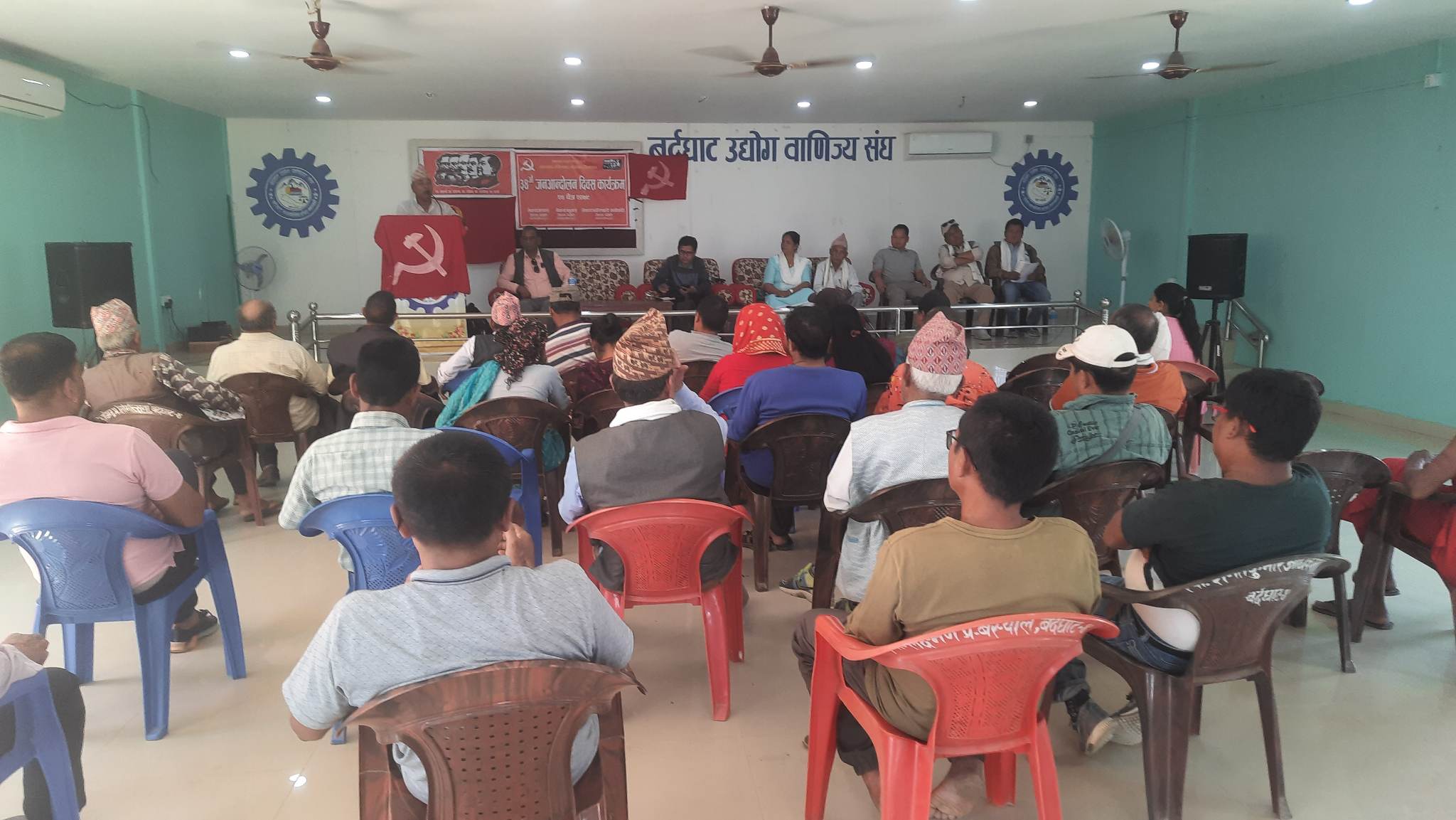 तीनवटा कम्युनिष्ट पार्टीले संयुक्त रुपमा जनआन्दोलन दिवस मनाए