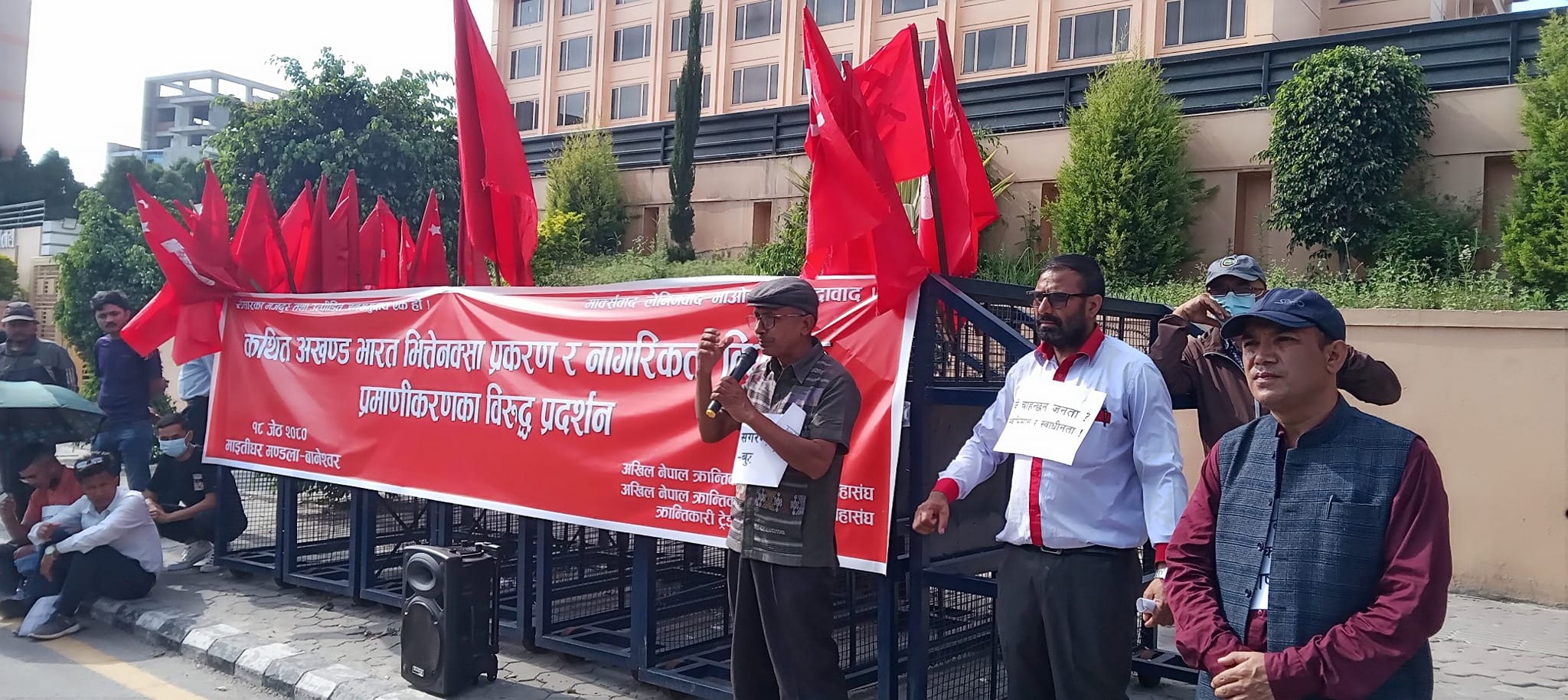 प्रचण्डले भारतीय विस्तारवादको नाङ्गो दलाली गरे :  दिनेश शर्मा