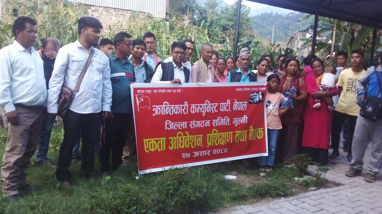 क्रान्तिकारी कम्युनिस्ट पार्टीको गुल्मी जिल्ला संगठन समिति गठन