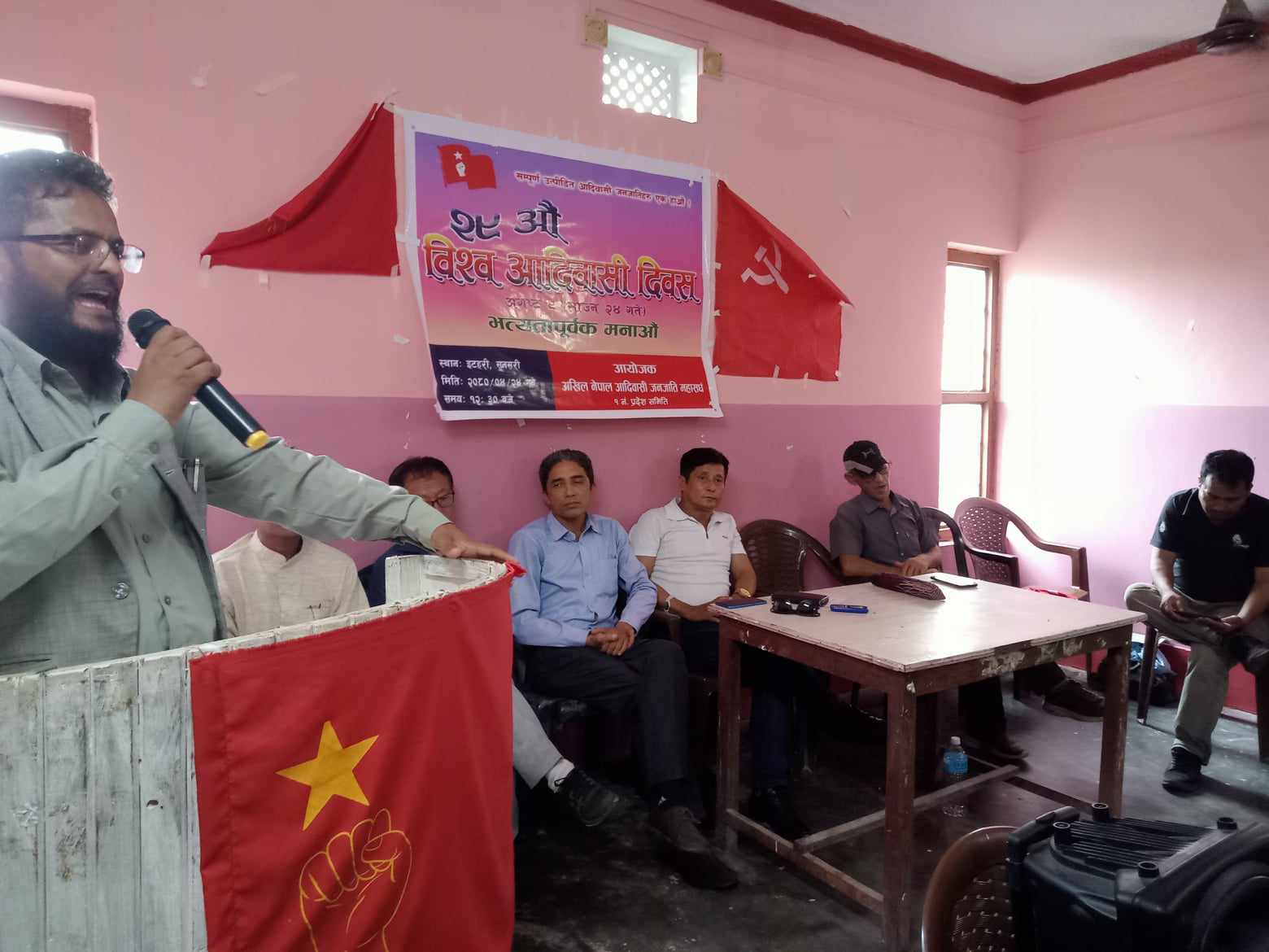 सुनसरीको खनारमा २९ औं विश्व आदिबासी दिवस शानदार रुपमा सम्पन्न