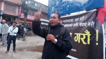 भक्तपुरको च्यामासिङमा एमसीसी परियोजना कार्यान्वयनको विरोधमा कोणसभा सम्पन्न