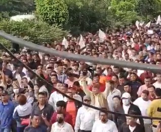 मगर र तामाङ जातिको विरोध प्रदर्शनमाथि गरिएको प्रहरी दमनको अखिल नेपाल आदिवासी जनजाति महासंघद्वारा घोर निन्दा र भत्र्सना