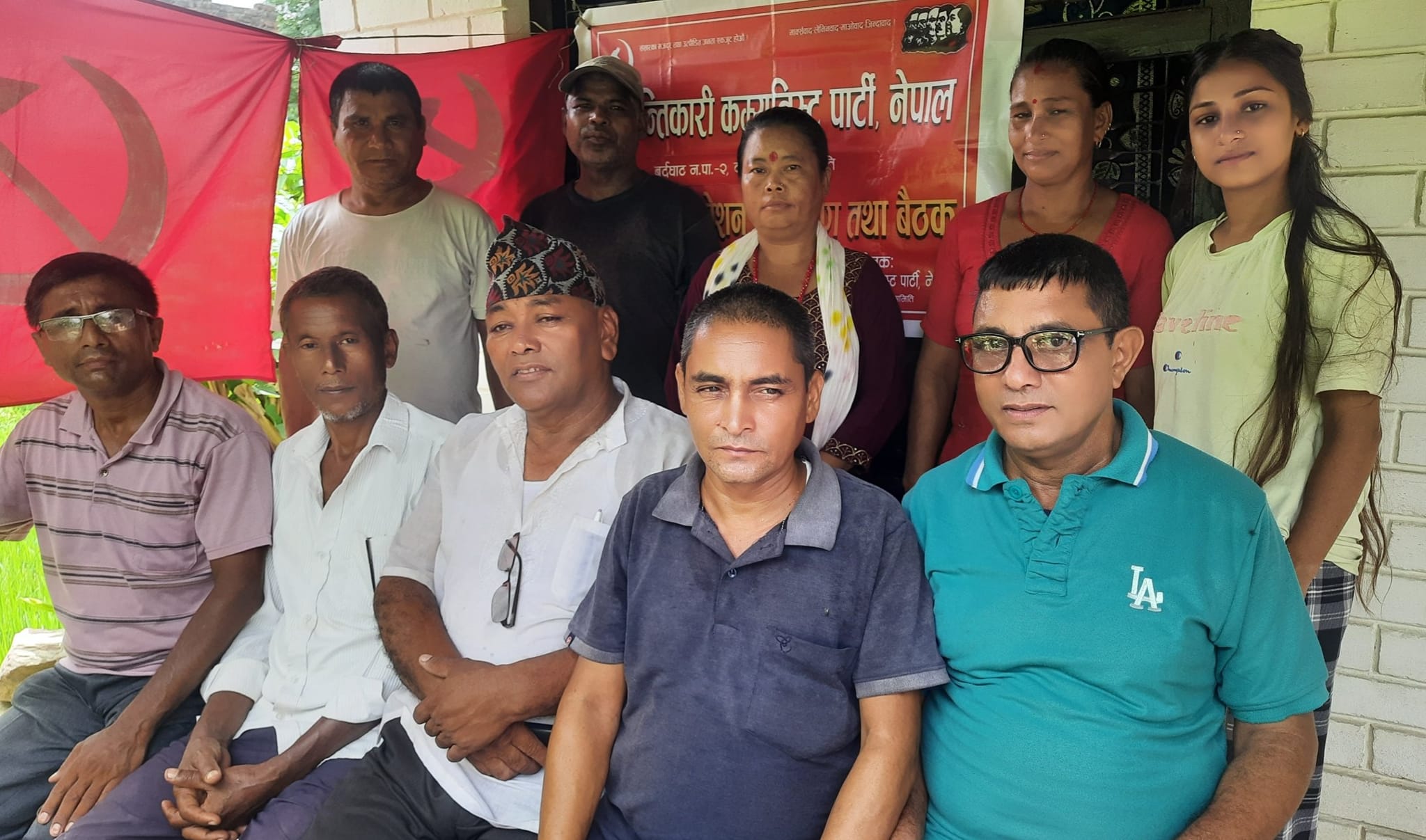 क्रान्तिकारी कम्युनिस्ट पार्टी,नेपाल बर्दघाट-२ वडा संगठन समितीको एकता अधिबेशन तथा बैठक सम्पन्न