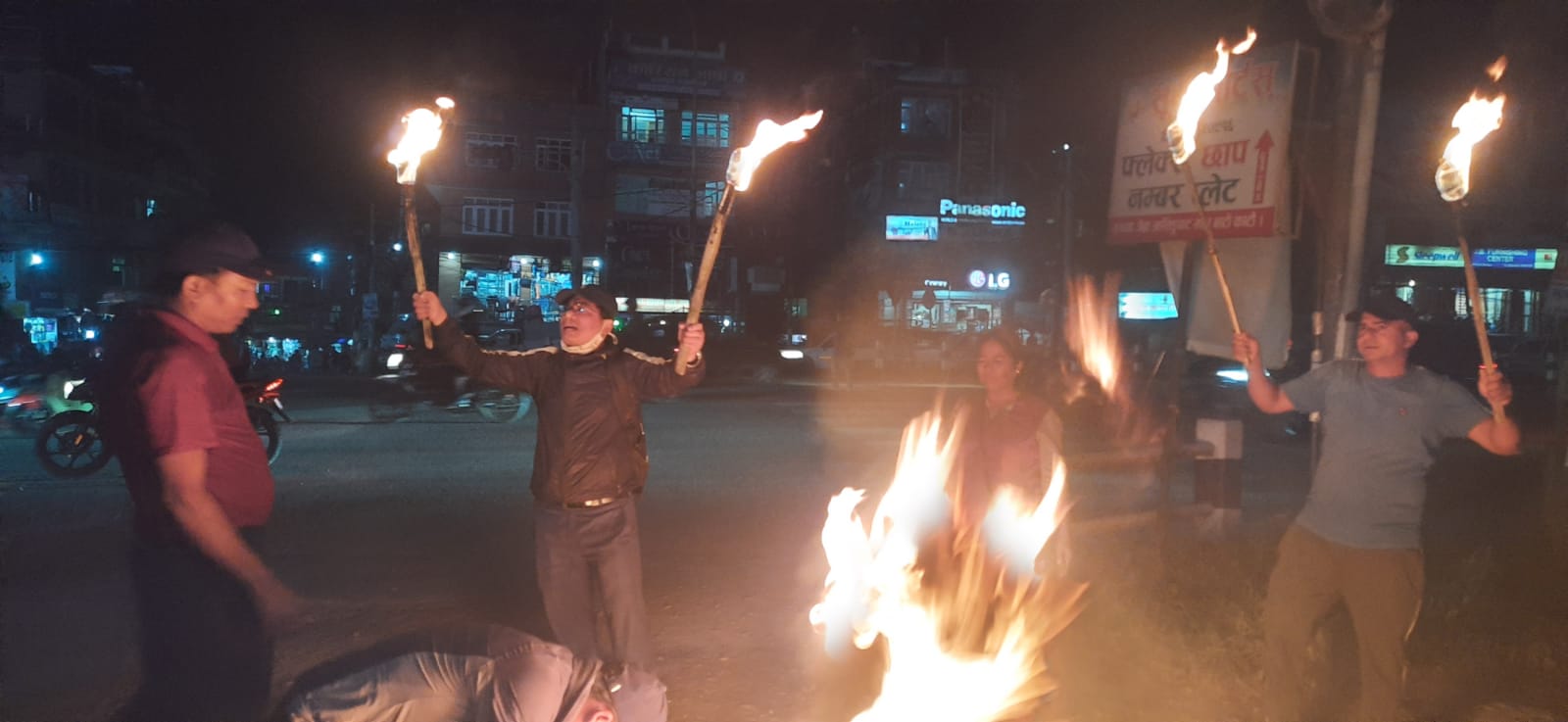 एमसीसी, महङ्गी, कालाबजारी, भ्रष्टाचारी, मिटरव्याजीका विरुद्ध भक्तपुरमा क्रान्तिकारी कम्युनिस्ट पार्टीको मशाल जुलुस