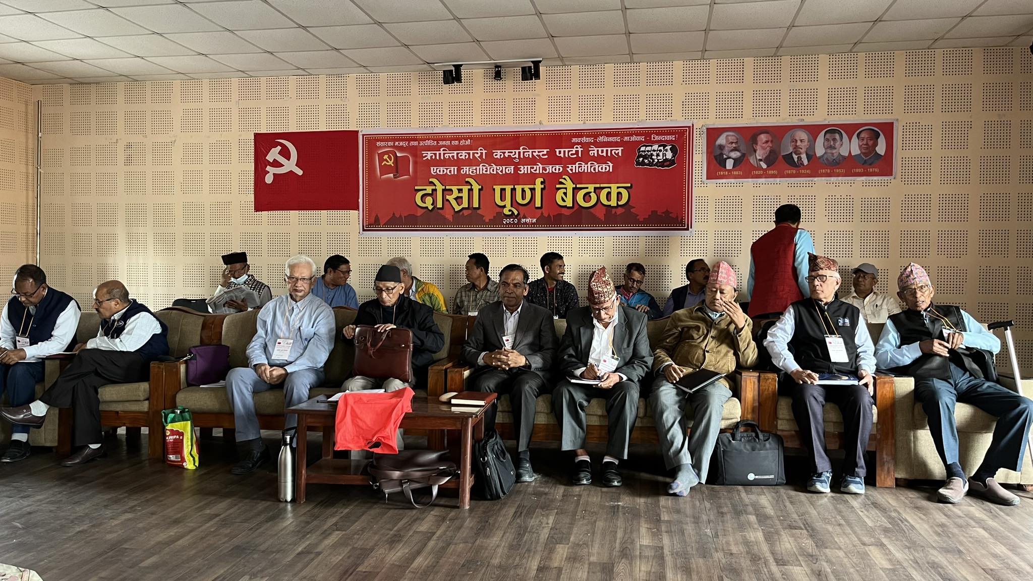 क्रान्तिकारी कम्युनिस्ट पार्टी, नेपालको बैठक सम्पन्न, एकता महाधिवेशन भव्य र ऐतिहासिक रुपमा सम्पन्न गर्ने निर्णय