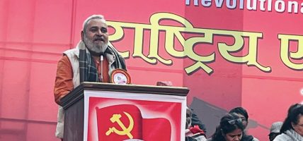 भाकपा मासलाइनका नेता ध्रुवनारायणको असामयिक निधन