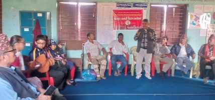 अखिल (क्रान्तिकारी) दिब्यज्योतिद्वारा ज्ञानोदय प्राविलाई खेलकुद सामाग्री प्रदान