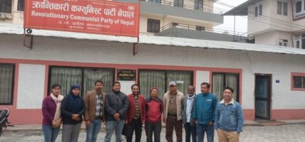 दुई दलित संगठनहरूबीच  एकता सम्पन्न