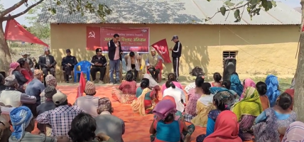 ४ नं ब्यूरोमा पनि जनसम्बन्ध विस्तार अभियान जारी