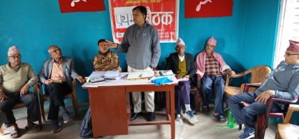क्रान्तिकारी कम्युनिस्ट पार्टी नेपाल ११ न. छेत्रीय व्यूरोमा विभिन्न कार्यक्रमहरु सम्पन्न
