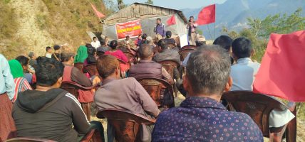 महाभारत गाउँपालिका बुढा खानी ४ मा जनसम्बन्ध विस्तार अभियान कोणसभा गरी सम्पन्न