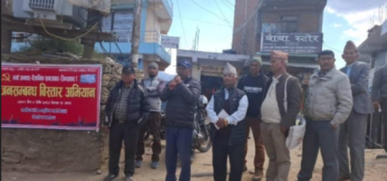 डडेल्धुरामा कोणसभा र पत्रकार भेटघाट कार्यक्रम सम्पन्न