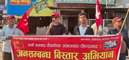 ३ नं.अभियान टोलीले चैत्र ११ गते दिनभरी के के गरयो ?