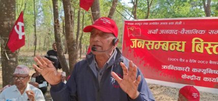 जनसम्बन्ध विस्तार अभियानको टोलीको कैलालीमा सम्पन्न चैत्र ९ गते दिनभरीको कार्यक्रम