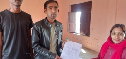 अखिल (क्रान्तिकारी) द्वारा नवलपरासीका तीनवटा क्याम्पसमा संगठन दर्ता