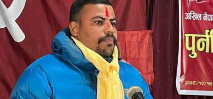 सकार–नकारको बाटो