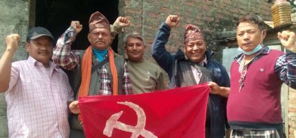 जनसम्बन्ध विस्तार अभियान सफल बनाउने क्राकपा नेपालको निर्णय