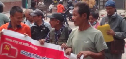 काठमाडौंको विभिन्न स्थानमा ९ नं ब्यूरोको घरदैलो, जनभेटघाट र पर्चा वितरण