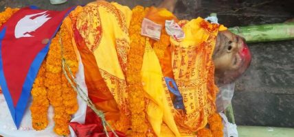 क्रान्तिकारी कम्युनिस्ट पार्टी नेपालद्वारा लालकृष्ण श्रेष्ठप्रति श्रद्धाञ्जली व्यक्त