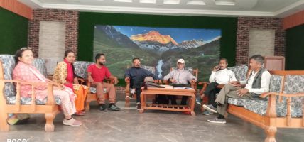 १६ नम्बर ब्युरोकोे दोस्रो बैठक सम्पन्न