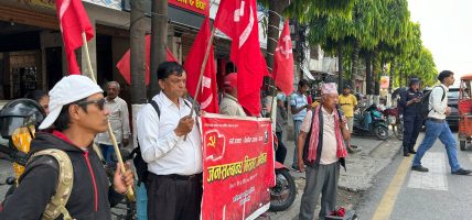 जनसम्वन्ध विस्तार अभियान टोली नं. १ले बैशाख ११गते सम्पन्न गरेका कार्यक्रमहरु