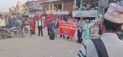 ४ नं. कमान्डको जनसम्बन्ध बिस्तार अभियान सुर्खेतमा सम्पन्न गरेका कार्यहरु