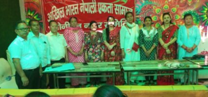 अखिल भारत नेपाली एकता समाजको सोनिपत नगर समितिको भेला सम्पन्न