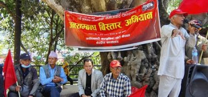 ३ नं. अभियान टोलीे बाग्लुङको कार्यक्रम सकेर बैशाख २ गते पर्वतको कुश्माबजारमा बास