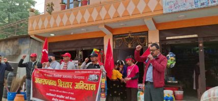  ३ नं. टोलीको चैत्र २६मा  पश्चिम रुकुमको सदरमुकाम खलंगामा रात्री वास