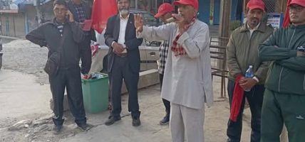 ३ नं.अभियान टोली ३० गते विहान बुर्तिवाङबाट गल्कोटमा कोणसभा र भित्तेलेखन