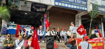 बैशाख ६ गतेको ३ नं. अभियान टोलीव्दारा सम्पन्न कार्यक्रमहरु