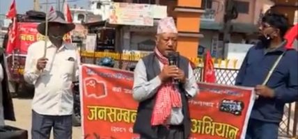 अभियान टोली नं. १को बैशाख २ गतेका सम्पन्न कार्यक्रमहरु