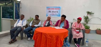 बैशाख ७ गते अभियान टोली नं.१ले बारा जिल्लामा सम्पन्न गरेका कार्यक्रमहरु