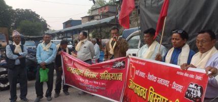 अभियानको एक्चालिसौ दिन अर्थात् बैशाख १३ गते २ नं. टोली कभ्रे प्रवेश