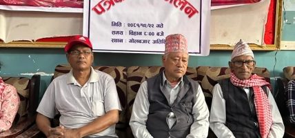 पार्टी स्थाई समिति सदस्य रामसिह श्रीसको कमान्ड अन्तरगत सिराहा र धनुषामा कोणसभा,जनभेटघाट,पर्चा वितरण र भित्तेलेखन कार्यहरु सम्पन्न