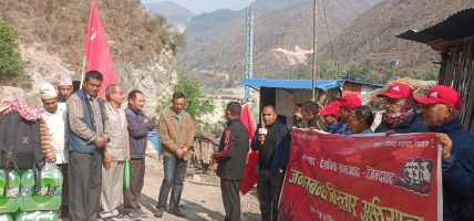 चैत्र ३० गते सिन्धुली जिल्ला १० नम्बर ब्यूरोले २ नं. टोलीको स्वागत (फोटोफिचर)