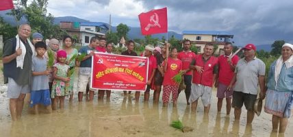 क्रान्तिकारी कम्युनिस्ट पार्टी नवलपरासीद्वारा जनश्रम अन्तरगत शहिद परिवारको धान रोपाई सम्पन्न