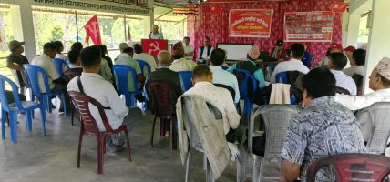 क्रान्तिकारी कम्युनिस्ट पार्टी पाँच नम्बर ब्युरोद्वारा प्रशिक्षण सम्पन्न