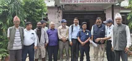 क्रान्तिकारी कम्युनिष्ट पार्टी नेपालद्वारा घोराही उपमहानगरपालिकालाई बुझायो २८ बुँदे ज्ञापन पत्र