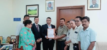 अखिल भारत नेपाली एकता समाजको २० बुँदे ज्ञापन पत्र प्रधानमन्त्री ओलीलाई