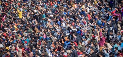 जेनजी प्रदर्शनमा सरकारको फासिवादी दमन, मृत्यु हुनेको संख्या ७ पुग्यो, सयौं घाइते, आन्दोलन थप हिंसात्मक बन्दै