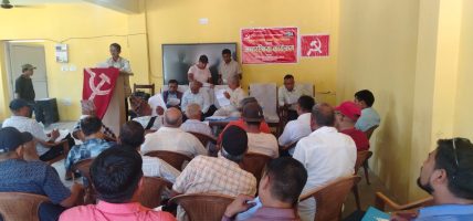 जेन जेड आन्दोलन पछि सिर्जित राजनीतिक अवस्था र निकास बारे अन्तरक्रिया सम्पन्न