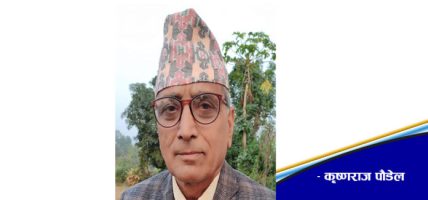 जनसम्बन्ध विस्तार अभियान एक अनुभूति–२