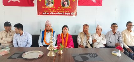 अखिल(क्रान्तिकारी)का मनोज थापा र पार्वती गिरी बीच प्रगतिशिल विवाह सम्पन्न